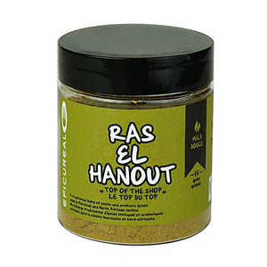 Epicureal Ras El Hanout Spice Blend