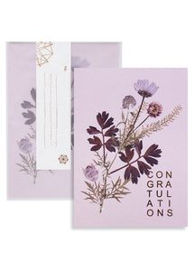 Papaya Card - Congratulations