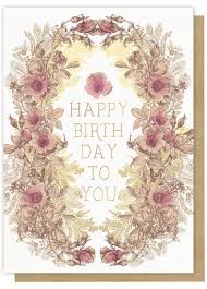 Papaya Card - Happy Birthday To You