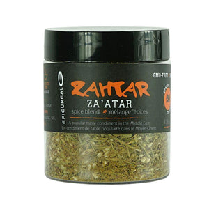 Epicureal Zaatar/Zahtar/Zatar Spice Blend